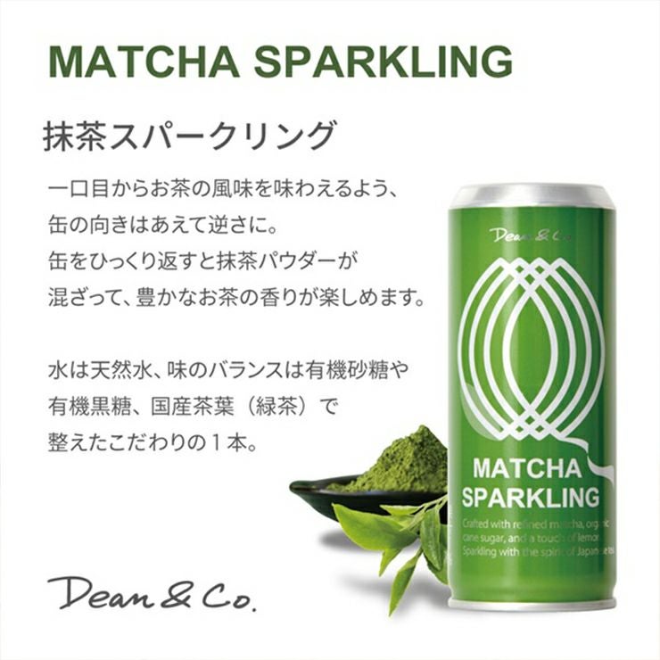 Dean＆Co．抹茶スパークリング 250ml 30本