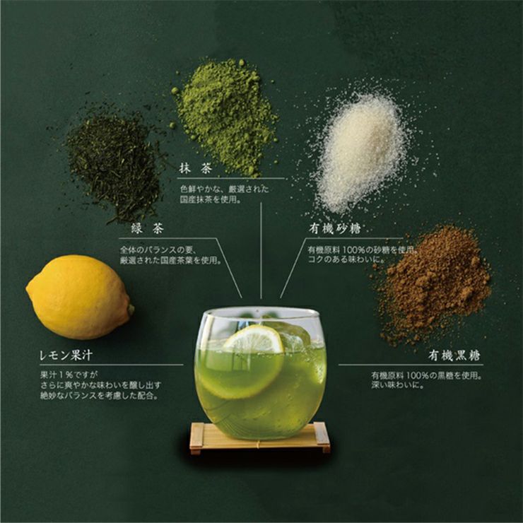 Dean＆Co．抹茶スパークリング 250ml 30本