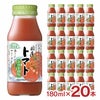 マルカイ 順造選 国産トマト 180ml 20本