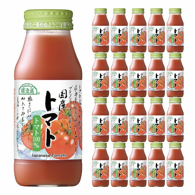 マルカイ 順造選 国産トマト 180ml 20本