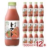 マルカイ 順造選 国産トマト 500ml 12本 