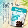 ブルーノ スナック 