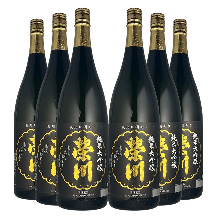 榮川 純米大吟醸 1800ml 6本 