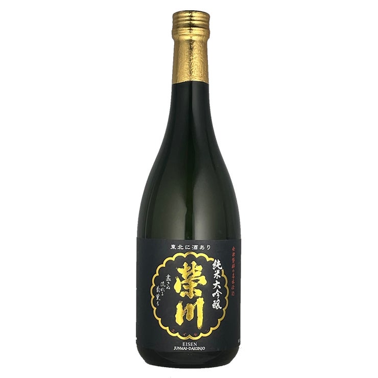 榮川 純米大吟醸 720ml 6本