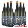 榮川 純米吟醸 箱入 1800ml 6本