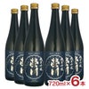 榮川 純米吟醸 箱入 720ml 6本