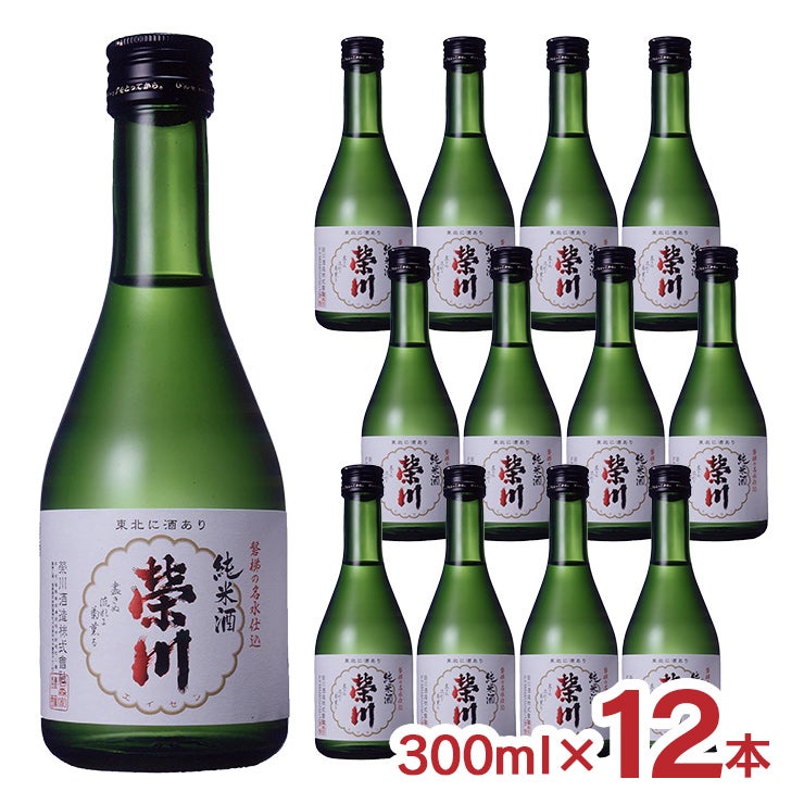  榮川 純米酒 300ml 12本