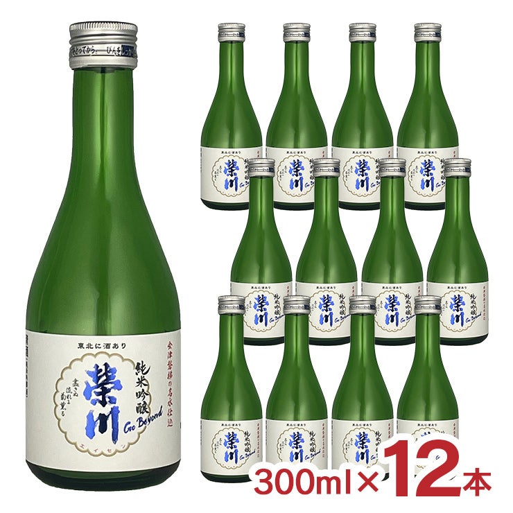  榮川 純米吟醸 Go Beyond 300ml 12本