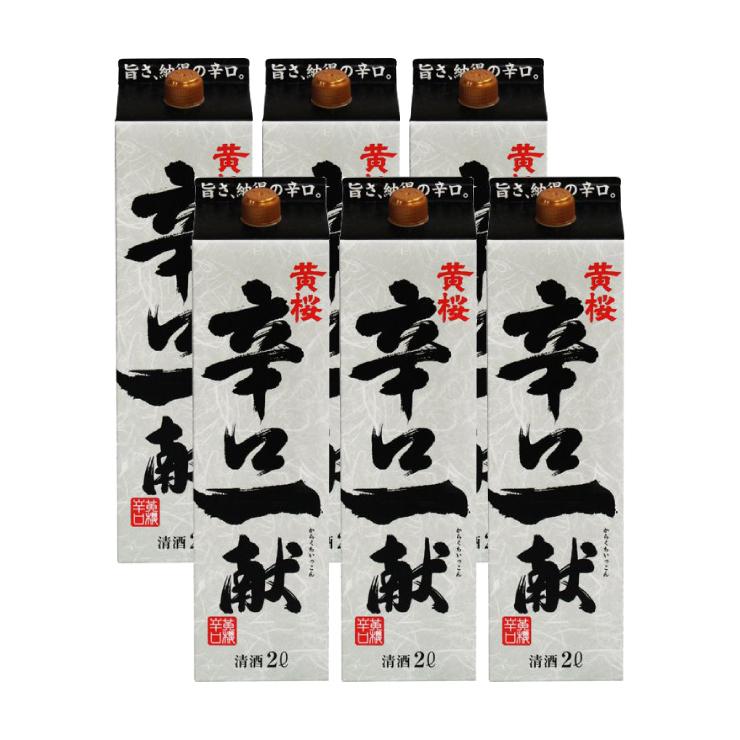 黄桜 辛口一献 パック 2L 6本 2000ml 