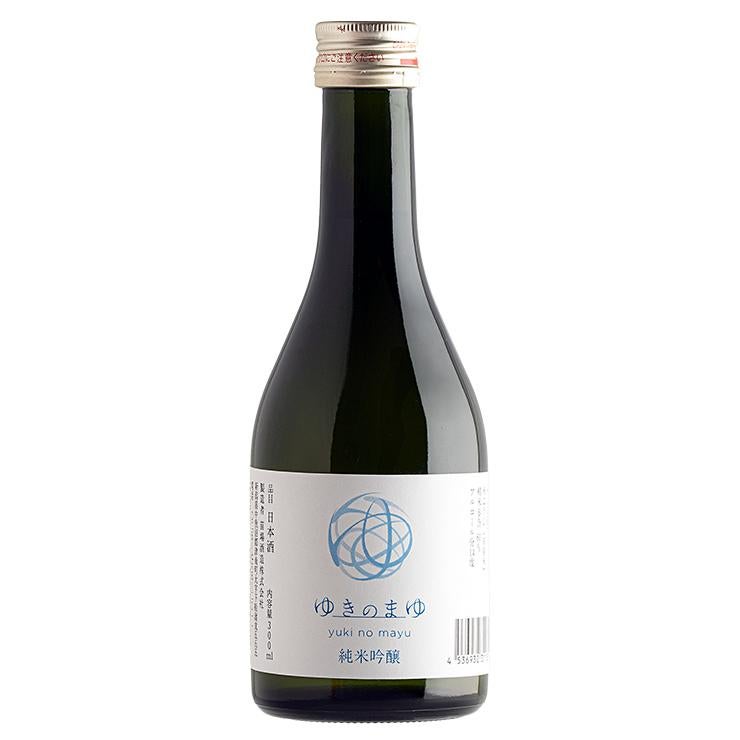 苗場酒造 純米吟醸 ゆきのまゆ 火入れ 300ml 12本