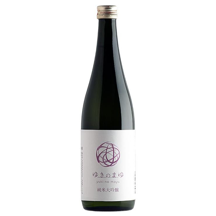 苗場酒造 日本酒 純米大吟醸 ゆきのまゆ 火入れ 720ml 12本
