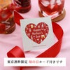 チョーヤ 梅酒 自然の想い はちみつ・はちみつ&しそ 2本セット