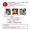 缶ワイン バロークス 20周年 バラエティギフト 250ml 6本