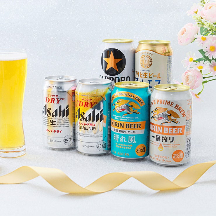 定番ビール 6本セット 350ml 6本