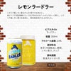 クラフトビール べアレン 定番3種 3本セット BCS-3TNL 350ml 