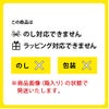 クラフトビール べアレン 定番3種 3本セット BCS-3TNL 350ml 