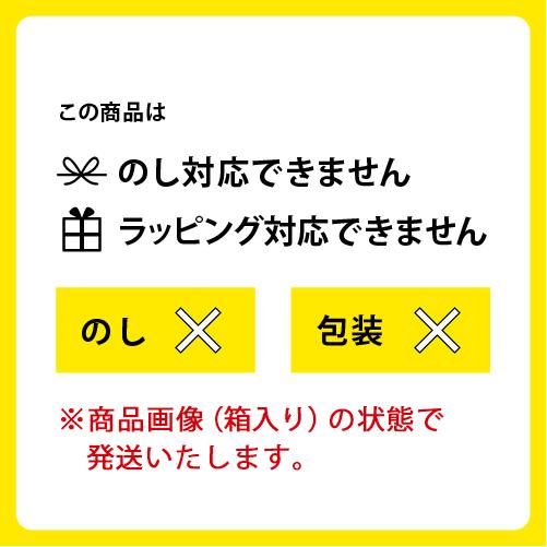 クラフトビール べアレン 定番3種 3本セット BCS-3TNL 350ml 