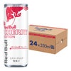 レッドブル エナジードリンク チェリーエディション 250ml 24本
