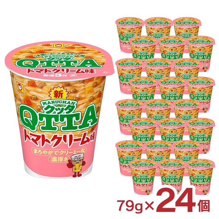 マルちゃん クッタ QTTA トマトクリーム味 