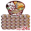 マルちゃん おそば屋さんの鴨だしそば