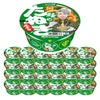 マルちゃん シャリア専用 緑のたぬき天そば 西