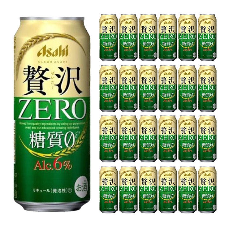 クリアアサヒ 贅沢ゼロ 500ml 24本