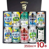  缶チューハイ 350ml 10本 セット