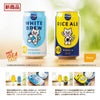  Beer the First WHITE BREW 350ml 6本