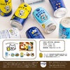  Beer the First WHITE BREW 350ml 6本