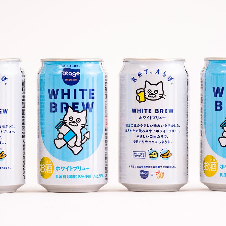  Beer the First WHITE BREW 350ml 6本