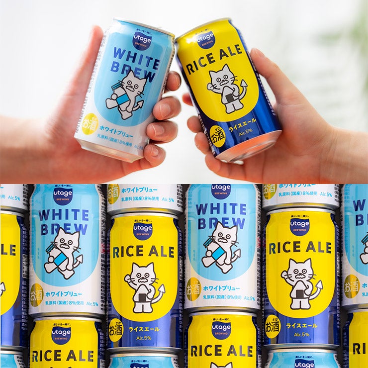  Beer the First WHITE BREW 350ml 6本