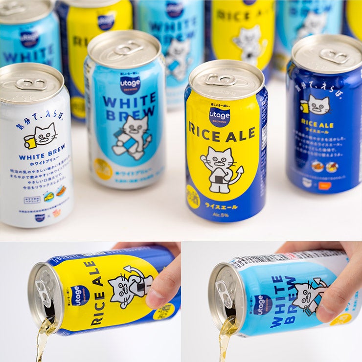  Beer the First WHITE BREW 350ml 6本