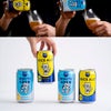  Beer the First WHITE BREW 350ml 6本
