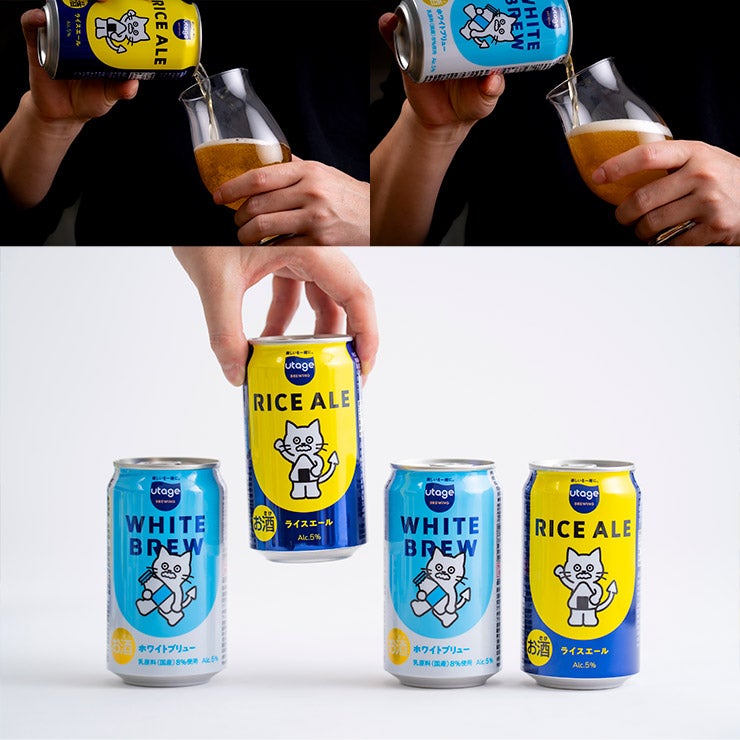  Beer the First WHITE BREW 350ml 6本