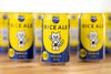 Beer the First RICE ALE 350ml 12本