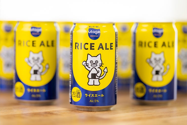 Beer the First RICE ALE 350ml 12本
