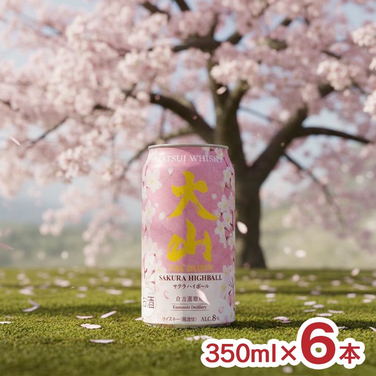 大山 サクラハイボール サクララベル 350ml 6本