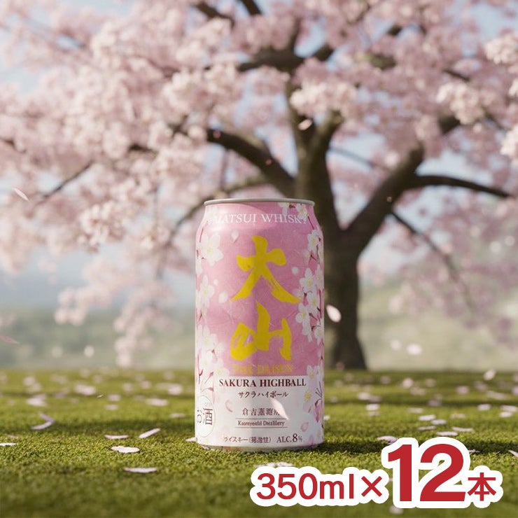 大山 サクラハイボール サクララベル 350ml 12本