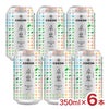 COEDO コエドブルワリー 采葉 -Iroha- 350ml 6本