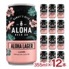 アロハビール アロハラガー 355ml 12本