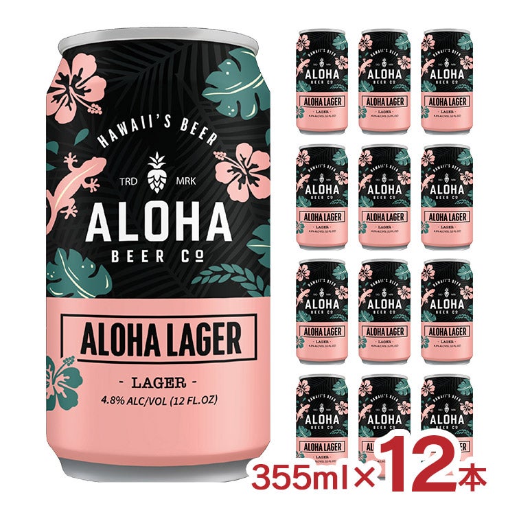 アロハビール アロハラガー 355ml 12本