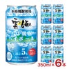 雲海酒造 そば雲海ハイボール 350ml 6本