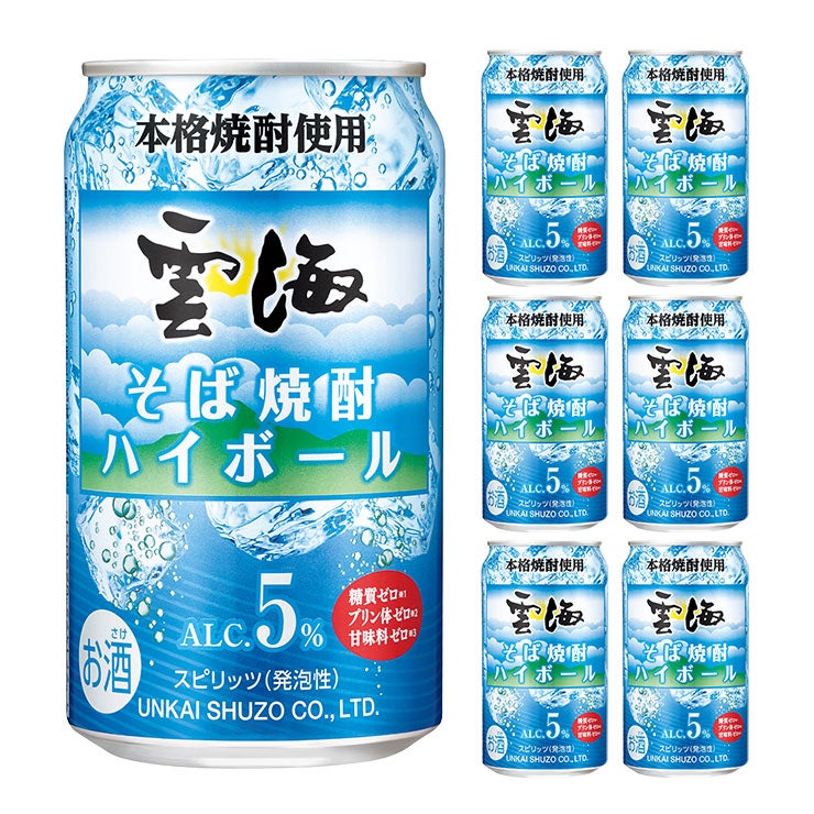 雲海酒造 そば雲海ハイボール 350ml 6本