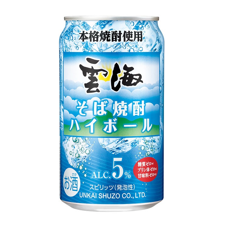 雲海酒造 そば雲海ハイボール 350ml 12本