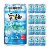雲海酒造 そば雲海ハイボール 350ml 12本