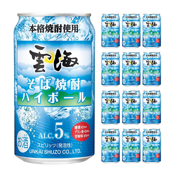 雲海酒造 そば雲海ハイボール 350ml 12本