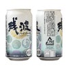  焼酎ハイボール 6缶 ギフトセット
