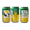  焼酎ハイボール 6缶 ギフトセット