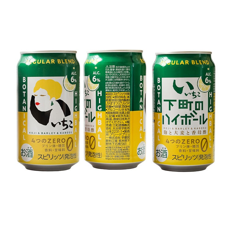  焼酎ハイボール 6缶 ギフトセット
