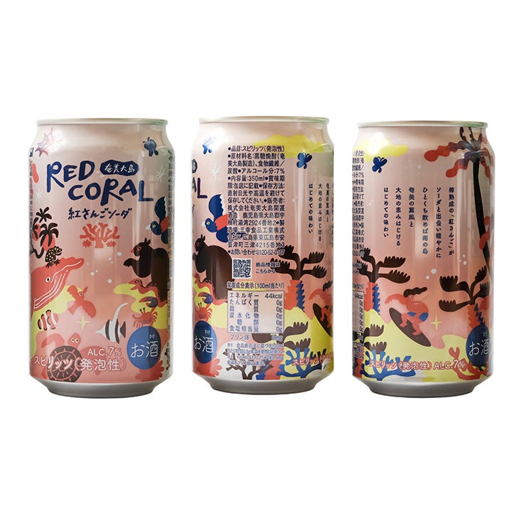  焼酎ハイボール 6缶 ギフトセット